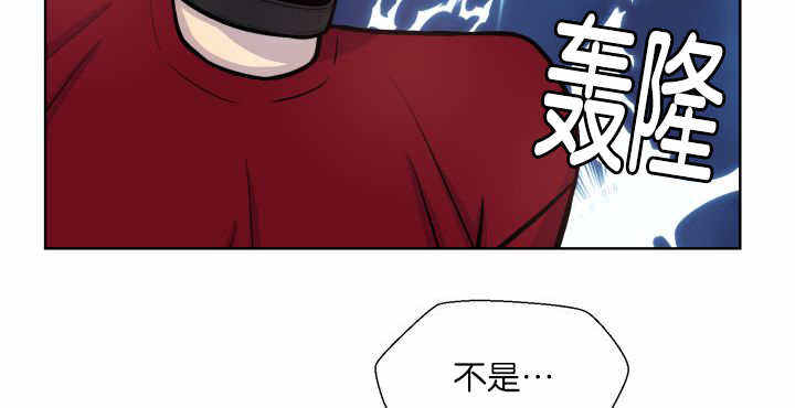 第59话14