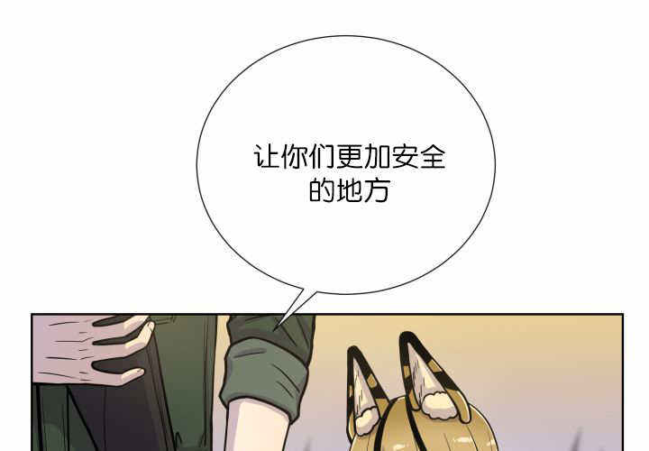 第64话11