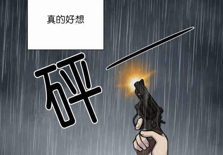 第68话30