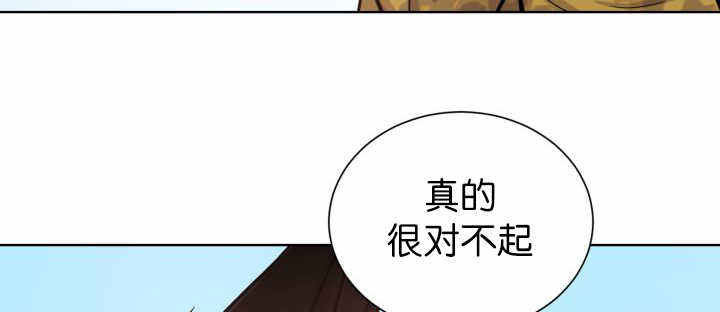 第69话67