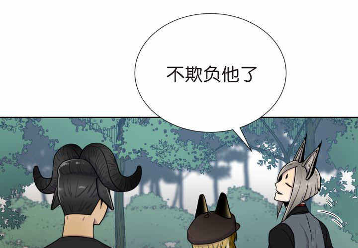 第75话1