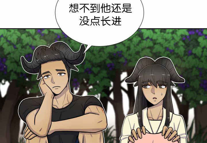 第78话18