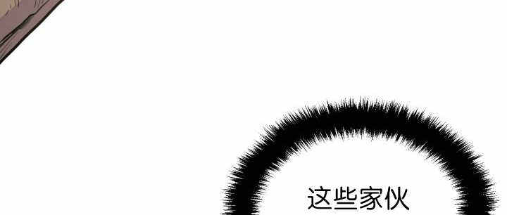 第79话57