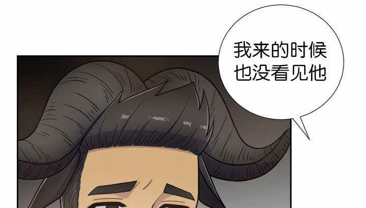 第80话59