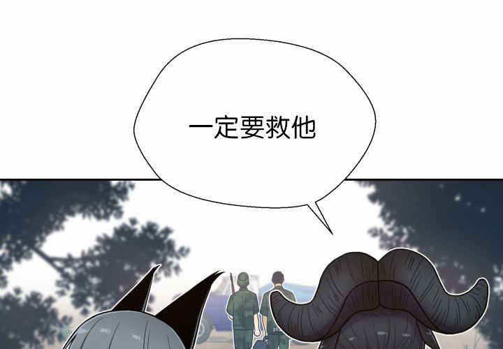 第82话9