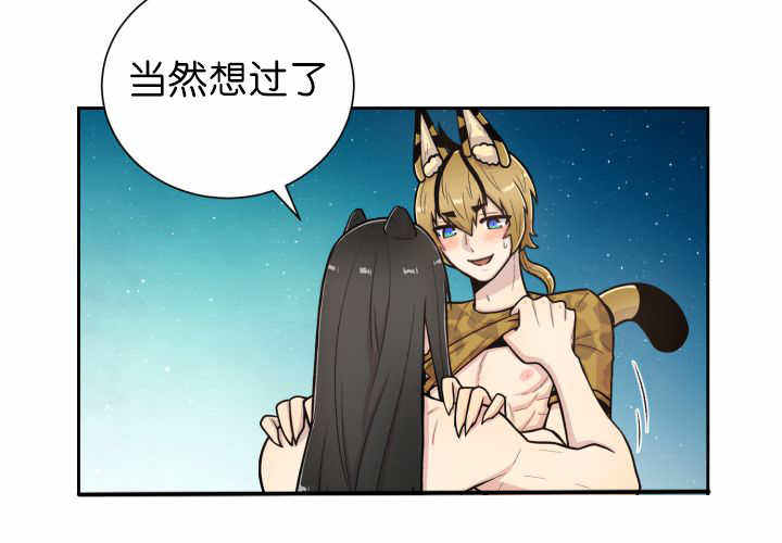 第85话50