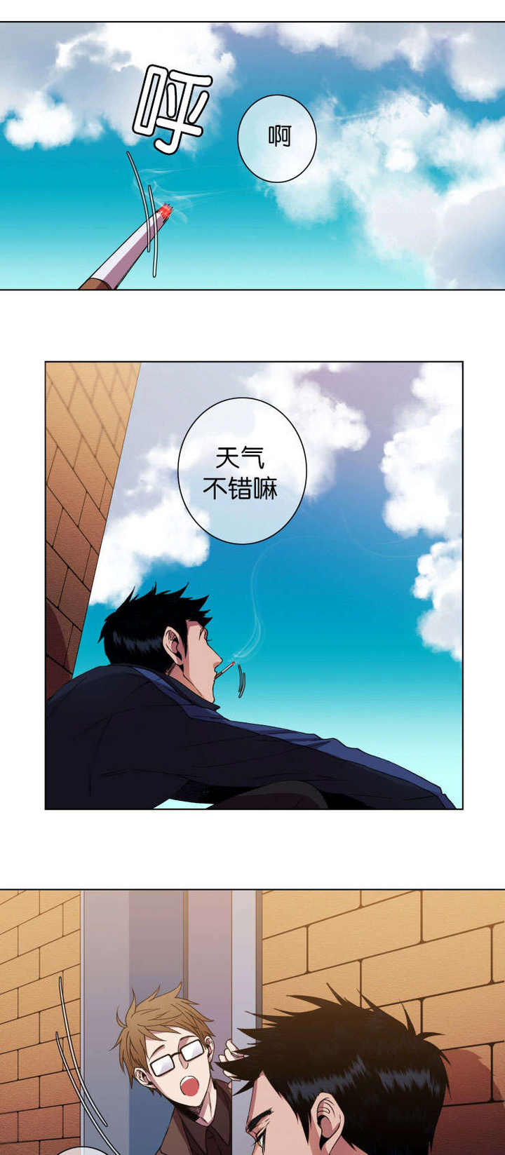 第14话1