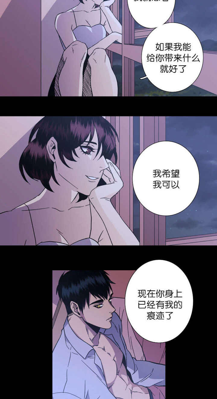 第51话13