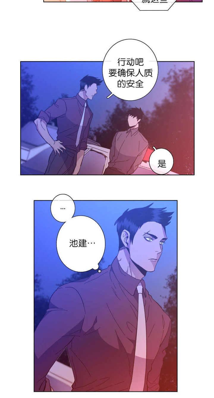 第61话3