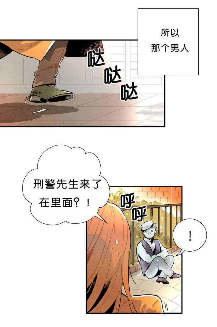 第36话0