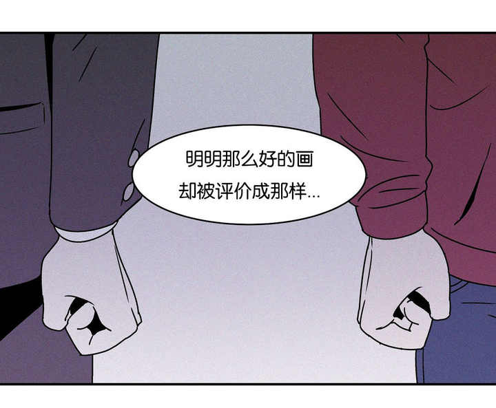 第28话6