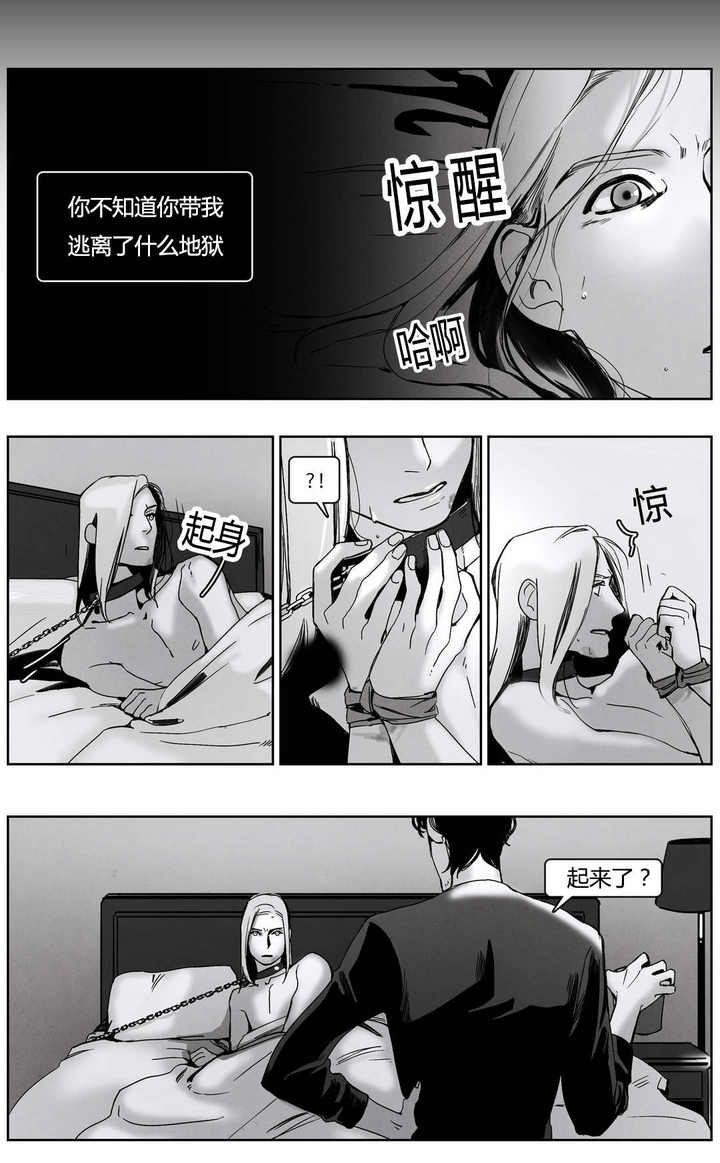 第47话1