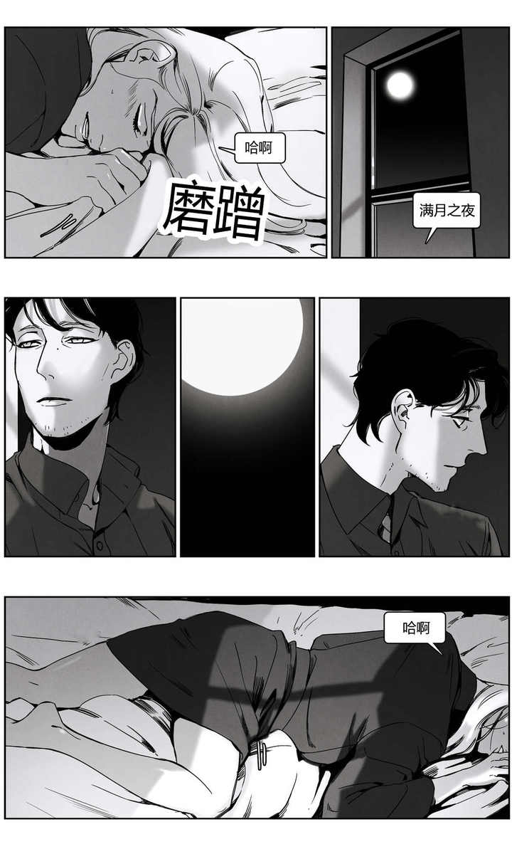 第49话0