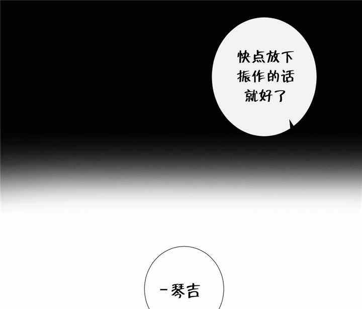 第47话0