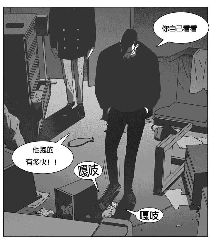 第40话31