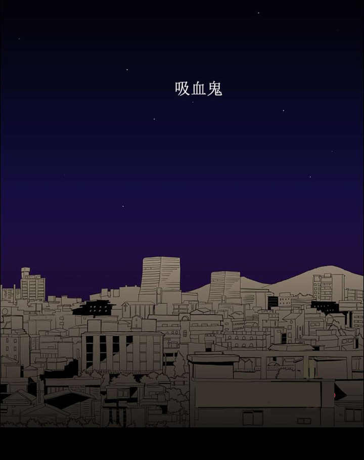 第1话0