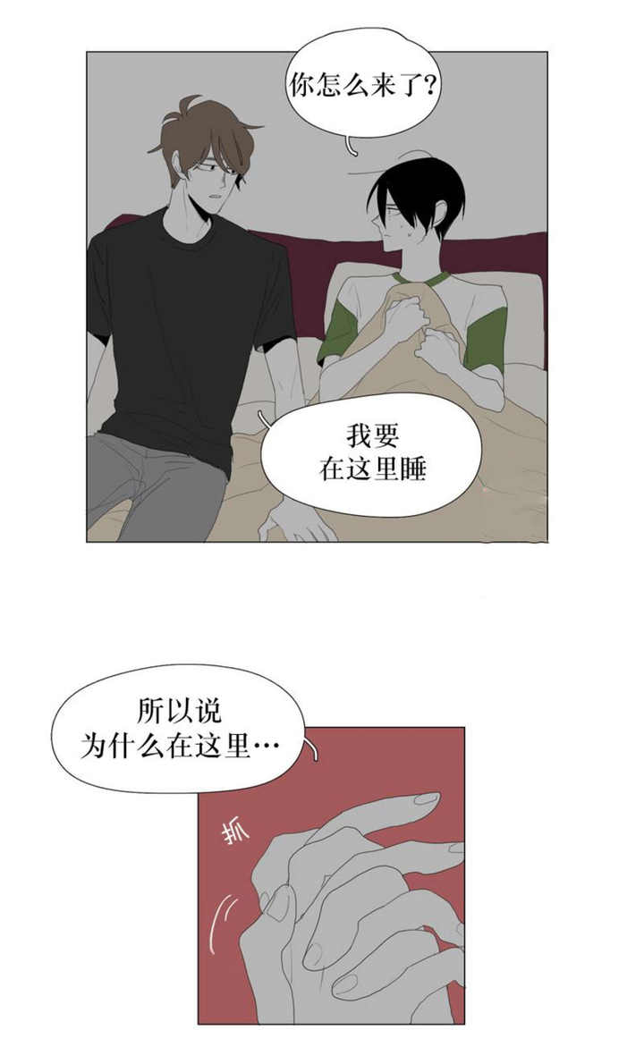 第66话15