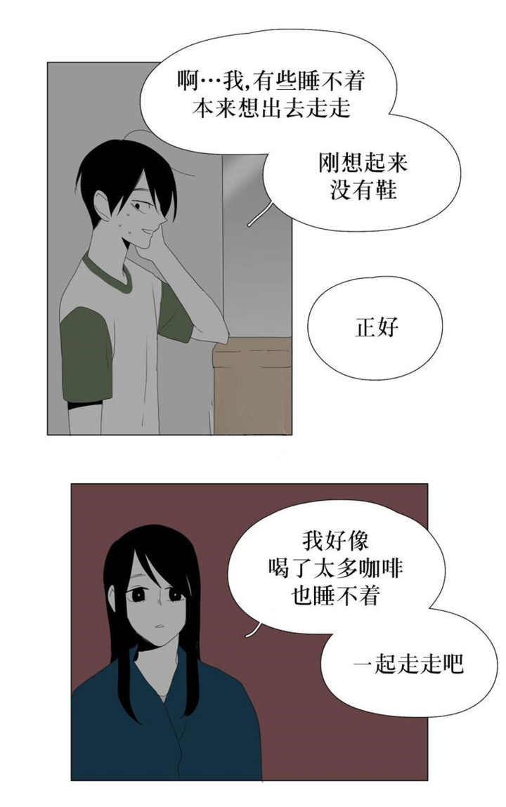 第67话1