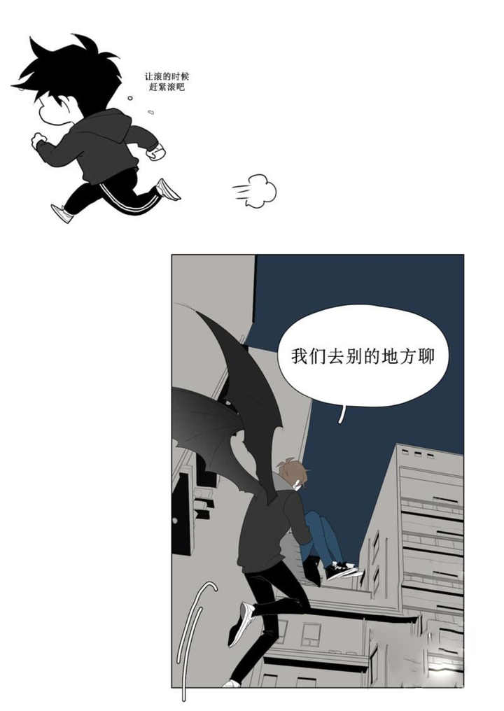 第85话19