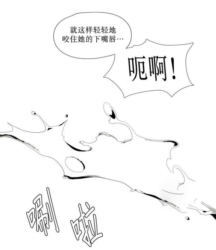 第85话13