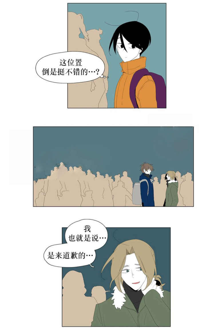 第100话18