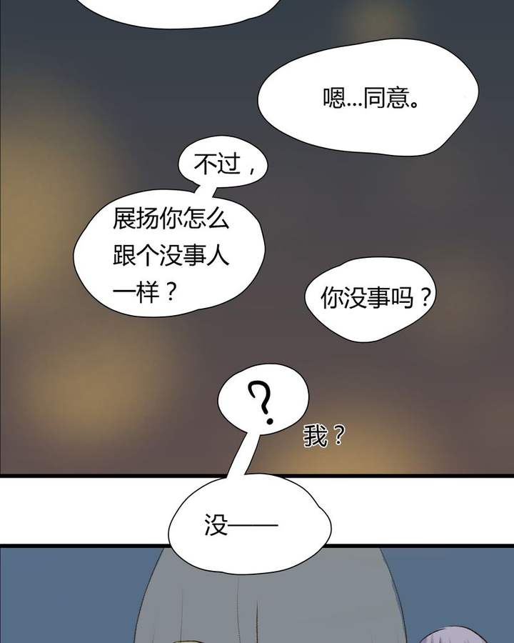 第11话15