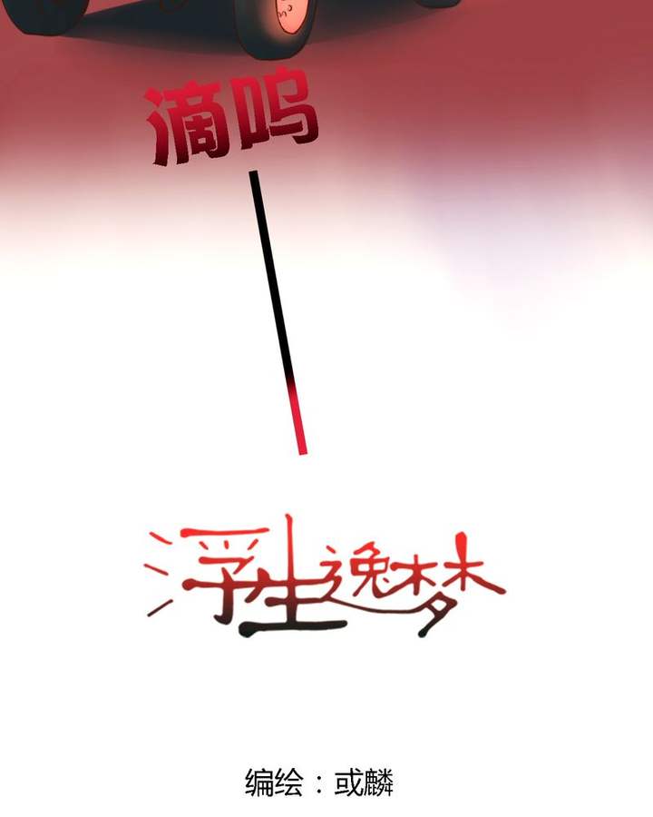 第20话1