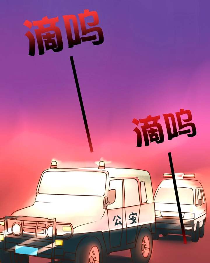 第20话0