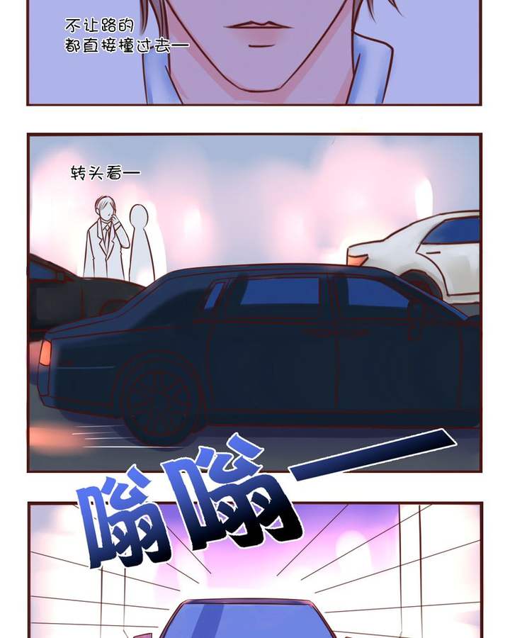 第21话14