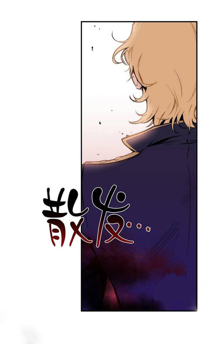 第5话5