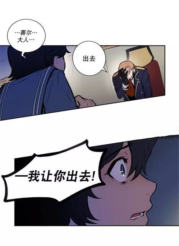 第35话18