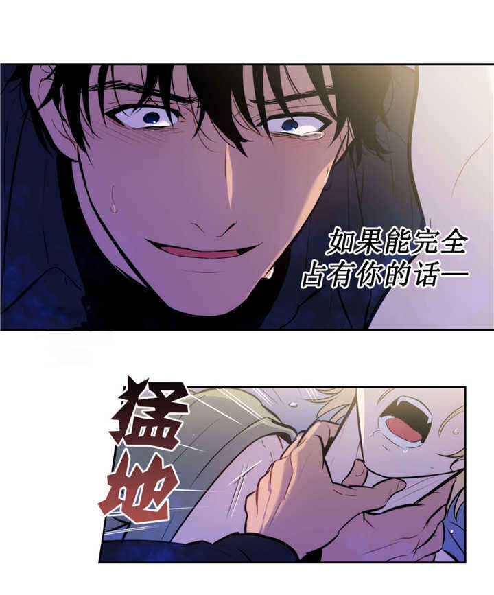 第51话17