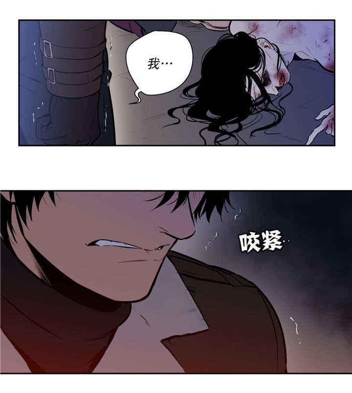 第65话4