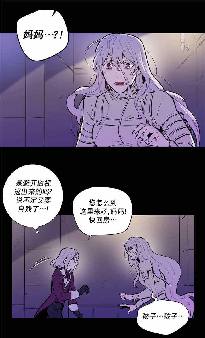 第78话0