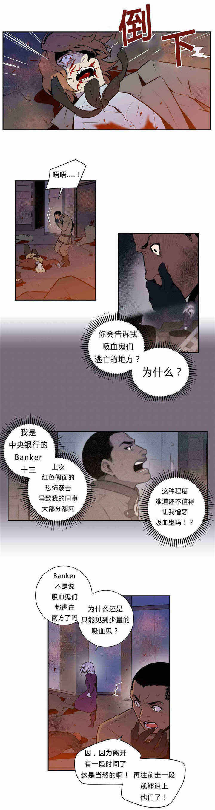 第91话0