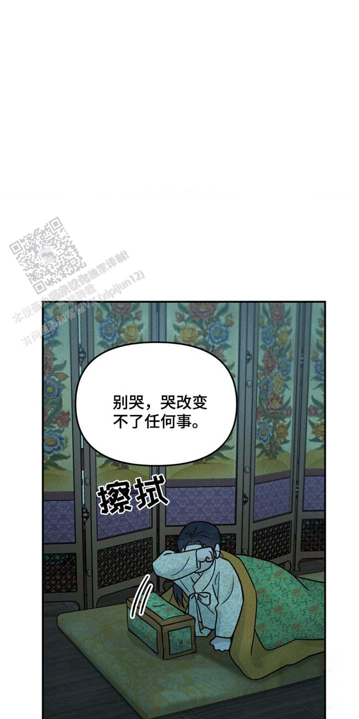 第4话7