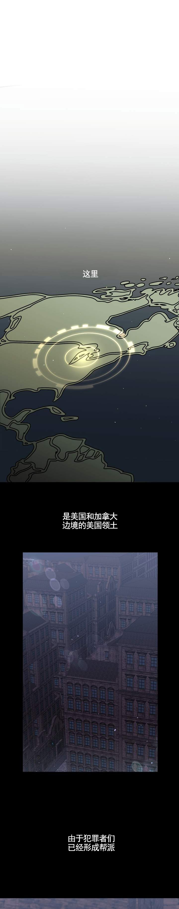 第1话0