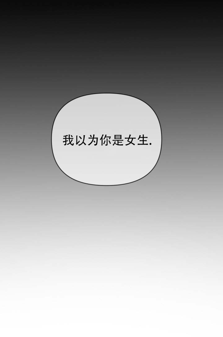 第1话28