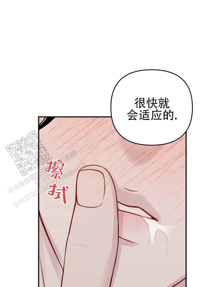 第5话6