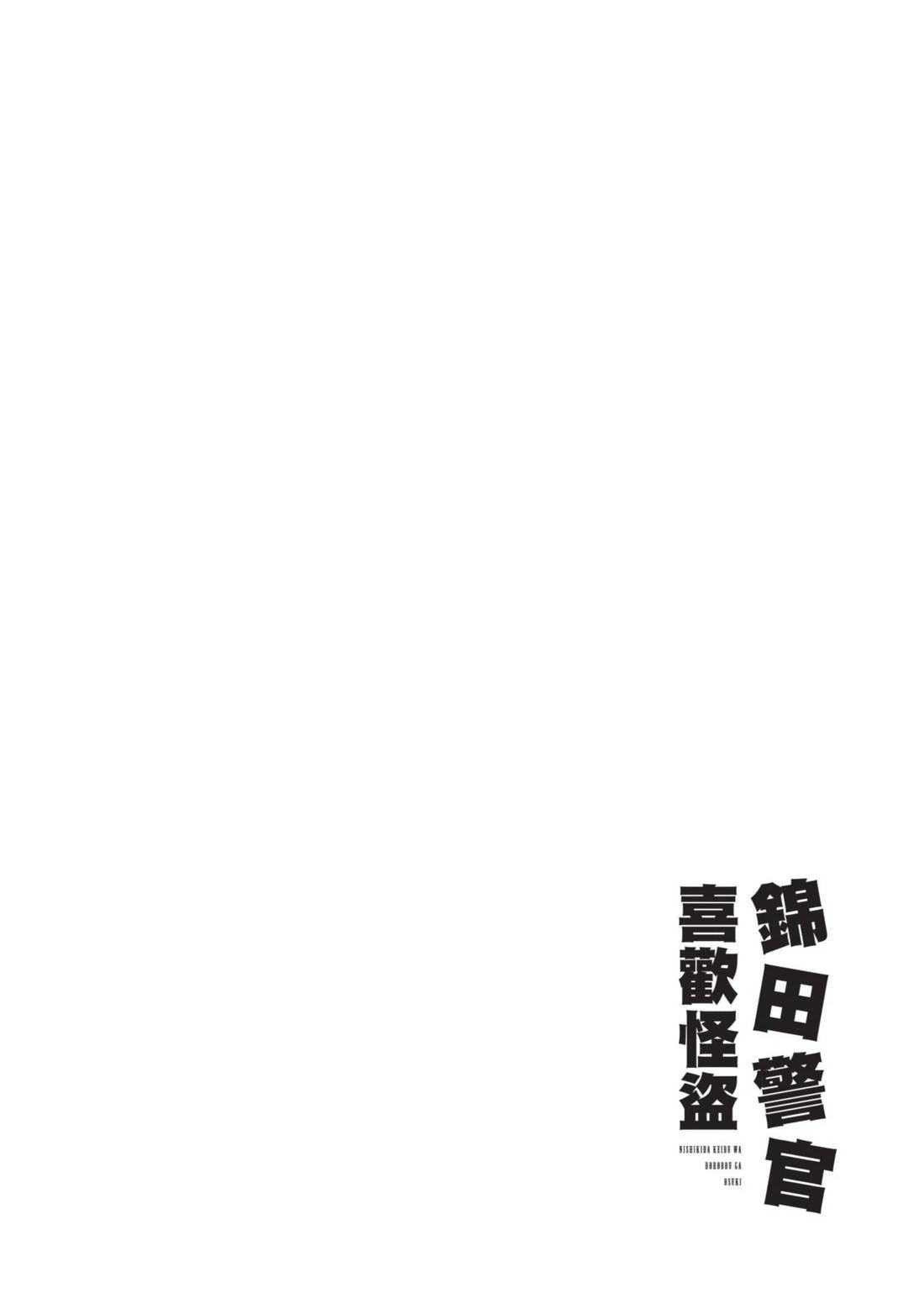 第1卷162