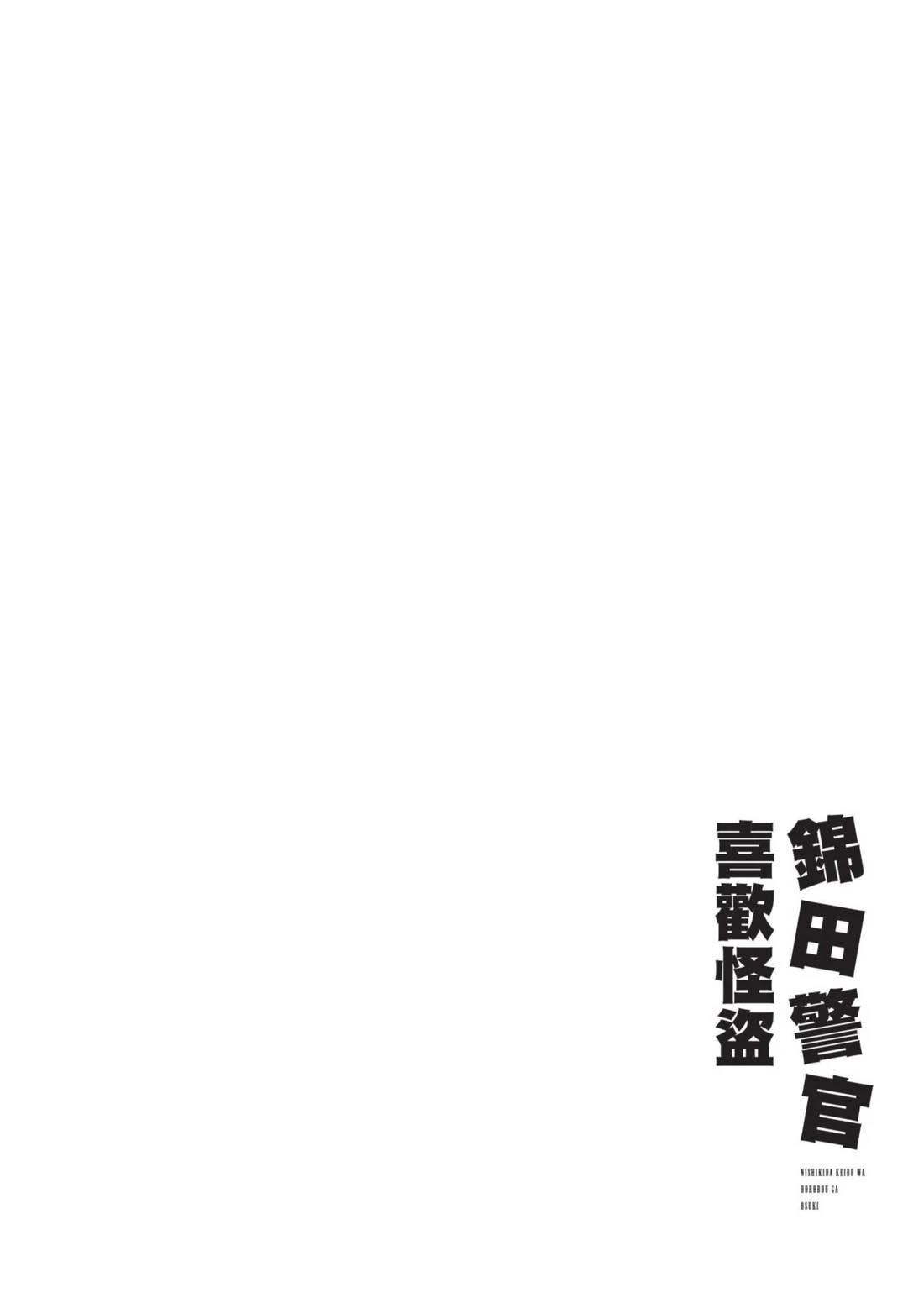 第1卷25