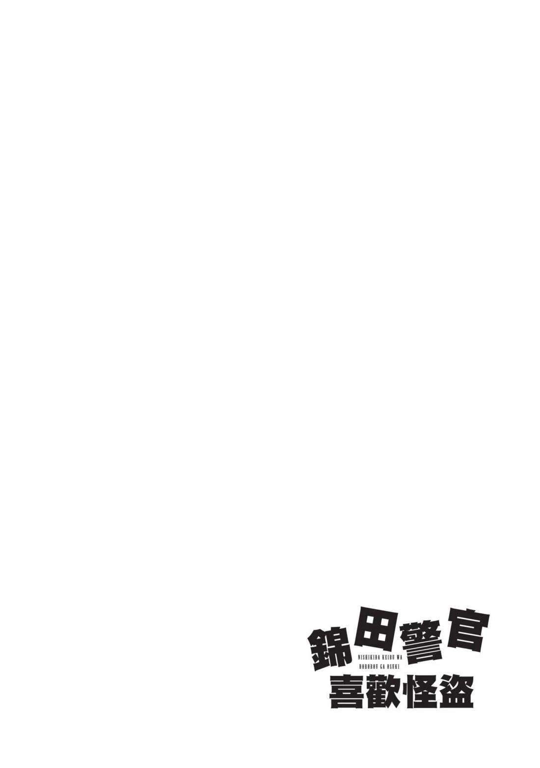 第1卷41