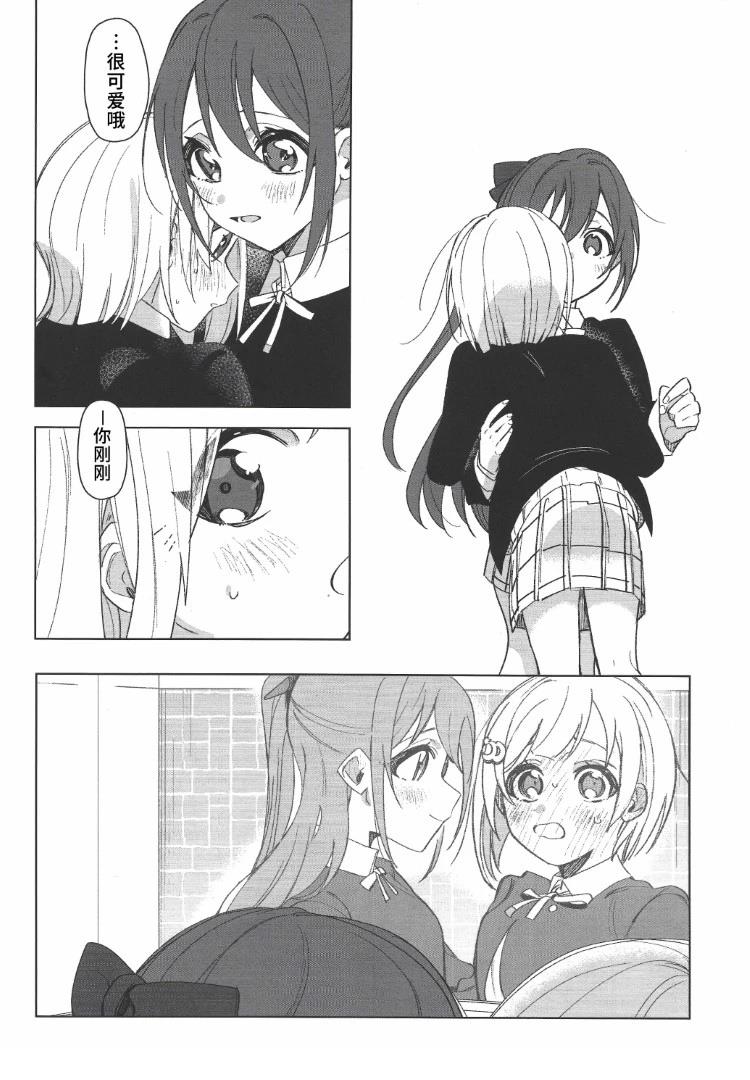 短篇22