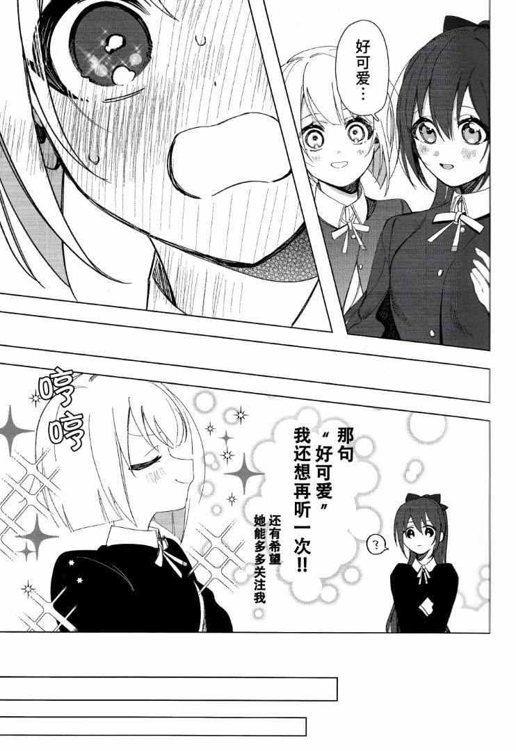 短篇11