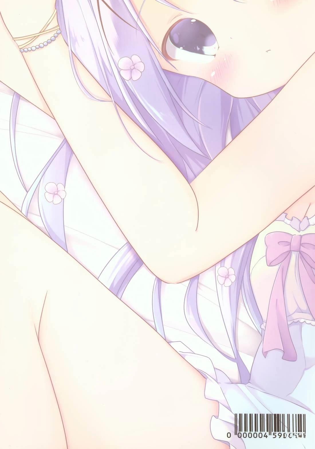 短篇16