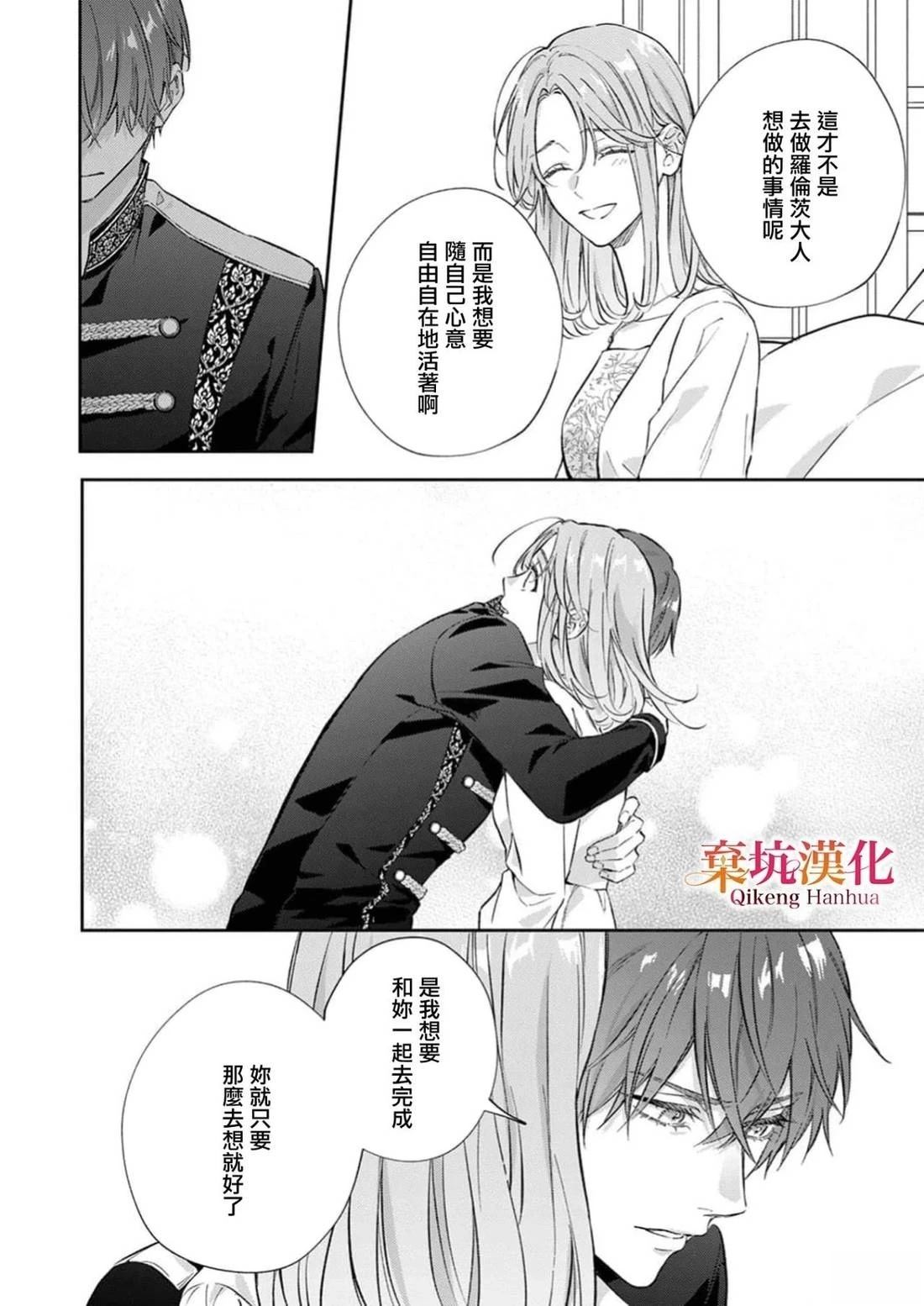 短篇41