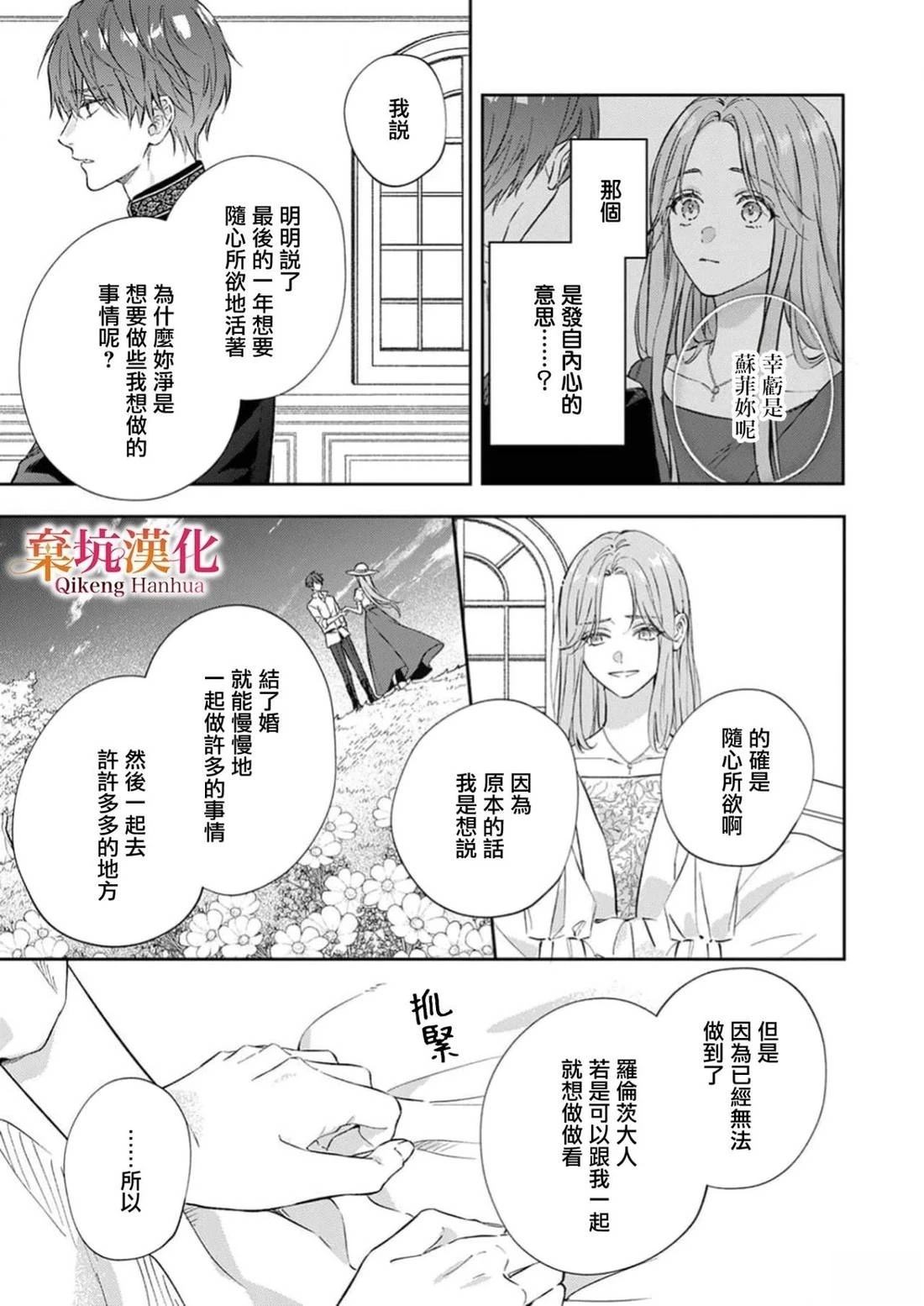 短篇40