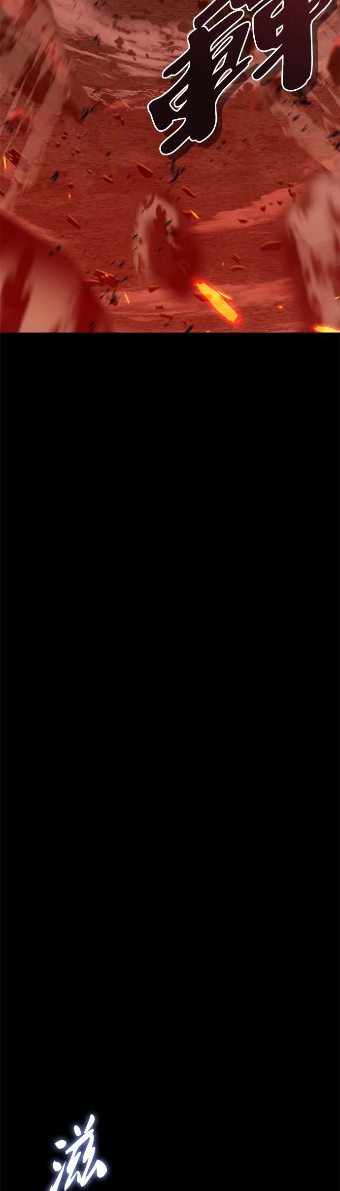 第1话25
