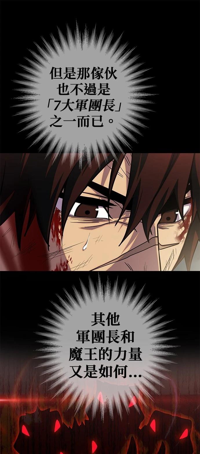 第1话37