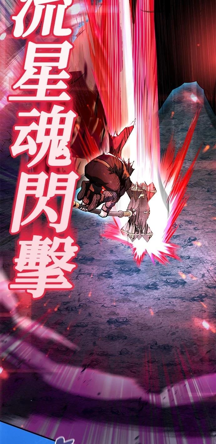 第1话21